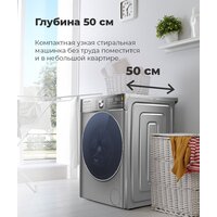 Стирально-сушильная машина MAUNFELD MFWD14106S04 - Превью изображения №34 — Интернет-магазин Time-Shop