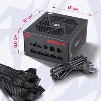 Блок питания Redragon RGPS-750W 70488 - Превью изображения №15 — Интернет-магазин Time-Shop