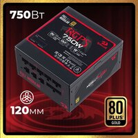 Блок питания Redragon RGPS-750W 70488 - Превью изображения №12 — Интернет-магазин Time-Shop