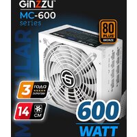 Блок питания Ginzzu MC600 (белый) - Превью изображения №5 — Интернет-магазин Time-Shop