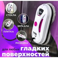Робот для мытья окон Даджет dBot W120 - Превью изображения №5 — Интернет-магазин Time-Shop