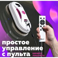 Робот для мытья окон Даджет dBot W120 - Превью изображения №6 — Интернет-магазин Time-Shop