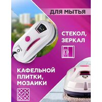 Робот для мытья окон Даджет dBot W120 - Превью изображения №4 — Интернет-магазин Time-Shop