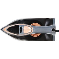 Утюг Hyundai H-SI01671 - Превью изображения №5 — Интернет-магазин Time-Shop