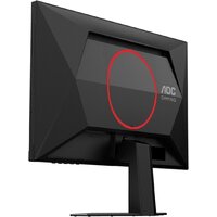 Игровой монитор AOC Gaming 25G4SRE - Превью изображения №12 — Интернет-магазин Time-Shop