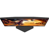 Игровой монитор AOC Gaming 25G4SRE - Превью изображения №7 — Интернет-магазин Time-Shop