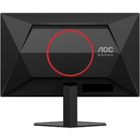 Игровой монитор AOC Gaming 25G4SRE - Превью изображения №8 — Интернет-магазин Time-Shop