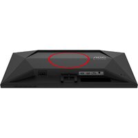 Игровой монитор AOC Gaming 25G4SRE - Превью изображения №13 — Интернет-магазин Time-Shop