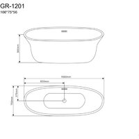 Ванна Grossman GR-1201 166x75 (с каркасом) - Превью изображения №3 — Интернет-магазин Time-Shop