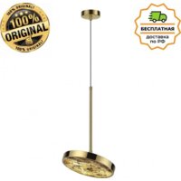 Подвесная люстра Odeon Light Bergi 5079/15L - Превью изображения №1 — Интернет-магазин Time-Shop