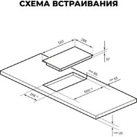 Варочная панель LEX EVI 320 F DS - Превью изображения №2 — Интернет-магазин Time-Shop