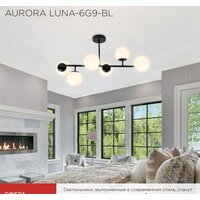 Люстра средней высоты In Home Aurora Luna-6G9-BL 6хG9 4690612062747 - Превью изображения №4 — Интернет-магазин Time-Shop
