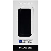 Защитное стекло Magssory GLS046 для iPhone Air - Превью изображения №4 — Интернет-магазин Time-Shop
