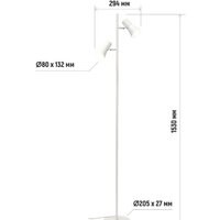 Торшер ArtStyle HT-738X2WW - Превью изображения №4 — Интернет-магазин Time-Shop