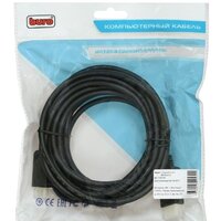 Кабель Buro BHP DPP_HDMI-2 - Превью изображения №4 — Интернет-магазин Time-Shop