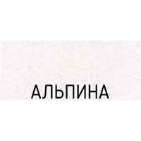 Смеситель Schock Cosmo Cristalite (альпина) - Превью изображения №2 — Интернет-магазин Time-Shop