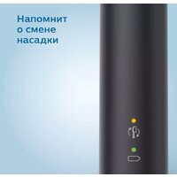 Электрическая зубная щетка Philips 3100 series HX3673/14 - Превью изображения №8 — Интернет-магазин Time-Shop