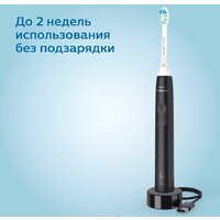Электрическая зубная щетка Philips 3100 series HX3673/14 - Превью изображения №11 — Интернет-магазин Time-Shop