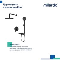 Душевая система  IDDIS Rora RORSB02M67 - Превью изображения №11 — Интернет-магазин Time-Shop