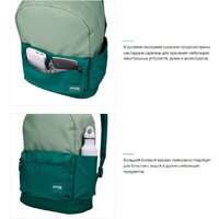 Городской рюкзак Case Logic Commence CCAM1216IG 3204926 (зеленый) - Превью изображения №5 — Интернет-магазин Time-Shop