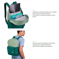 Городской рюкзак Case Logic Commence CCAM1216IG 3204926 (зеленый) - Превью изображения №4 — Интернет-магазин Time-Shop