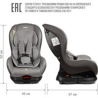 Детское автокресло Zlatek Галеон Lux KRES4009 (светло-серый) - Превью изображения №5 — Интернет-магазин Time-Shop