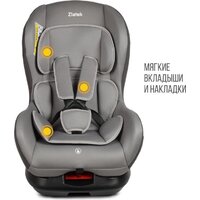 Детское автокресло Zlatek Галеон Lux KRES4009 (светло-серый) - Превью изображения №3 — Интернет-магазин Time-Shop
