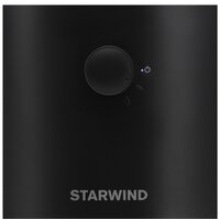Мойка воздуха StarWind SAW5521 - Превью изображения №10 — Интернет-магазин Time-Shop