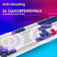 Клавиатура Оклик 725G (белый/красный) - Превью изображения №12 — Интернет-магазин Time-Shop