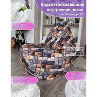 Кресло-мешок Flagman Груша Макси Г2.5-96 Girls life 01 - Превью изображения №4 — Интернет-магазин Time-Shop