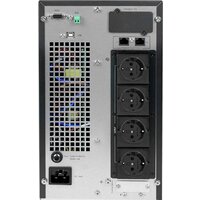 Источник бесперебойного питания HIDEN Expert UDC9202S (7А/ч x 6шт) - Превью изображения №4 — Интернет-магазин Time-Shop