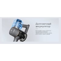 Пылесос BQ VCA1004W (серый) - Превью изображения №12 — Интернет-магазин Time-Shop