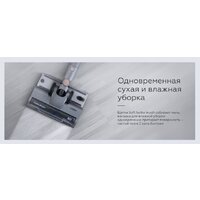Пылесос BQ VCA1004W (серый) - Превью изображения №9 — Интернет-магазин Time-Shop