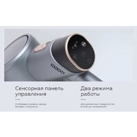 Пылесос BQ VCA1004W (серый) - Превью изображения №11 — Интернет-магазин Time-Shop