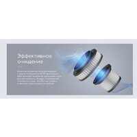 Пылесос BQ VCA1004W (серый) - Превью изображения №13 — Интернет-магазин Time-Shop