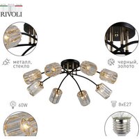 Люстра средней высоты Rivoli Emanuelle 9101-308 Б0053403 - Превью изображения №3 — Интернет-магазин Time-Shop