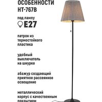 Торшер ArtStyle HT-767B - Превью изображения №2 — Интернет-магазин Time-Shop