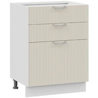 Трия Кимберли 1Н6Я3 (белый/крем)