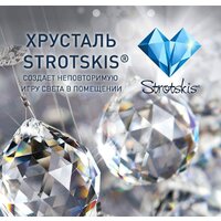 Припотолочная люстра Евросвет Scoppio 10101/5 (хром/прозрачный хрусталь) - Превью изображения №6 — Интернет-магазин Time-Shop