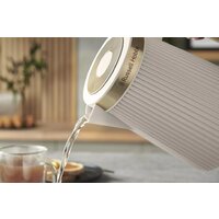 Электрический чайник Russell Hobbs Bronte Stone 26751-70 - Превью изображения №2 — Интернет-магазин Time-Shop