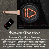 Варочная панель MAUNFELD CVI593SFBK Inverter - Превью изображения №18 — Интернет-магазин Time-Shop