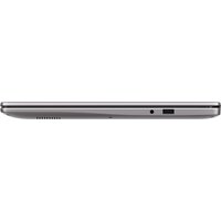 Ноутбук HONOR MagicBook X16 AMD 2025 GOH-X 5301APLM - Превью изображения №8 — Интернет-магазин Time-Shop