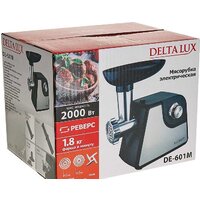 Мясорубка Delta LUX DE-601M (ченый) - Превью изображения №8 — Интернет-магазин Time-Shop