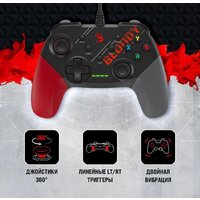 Геймпад A4Tech Bloody GP30 (черный/красный) - Превью изображения №2 — Интернет-магазин Time-Shop