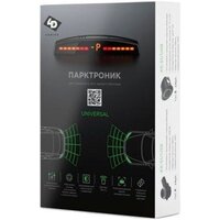 Парковочные радары и камеры заднего вида