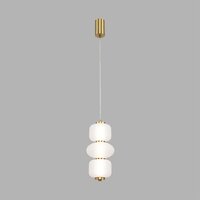 Lumion Taisha 8324/25L