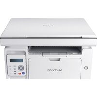 МФУ Pantum M6507W - Превью изображения №4 — Интернет-магазин Time-Shop