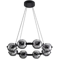 Arte Lamp Markab A2471LM-16BK