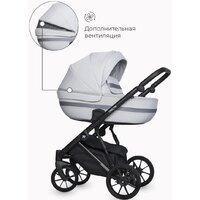 Универсальная коляска Riko Basic Delta (3 в 1, 01/grey fox) - Превью изображения №23 — Интернет-магазин Time-Shop