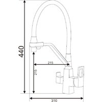 Смеситель Vieir V353525 - Превью изображения №2 — Интернет-магазин Time-Shop